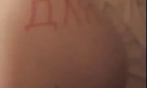 همسر, برده شهوانی همسایه
